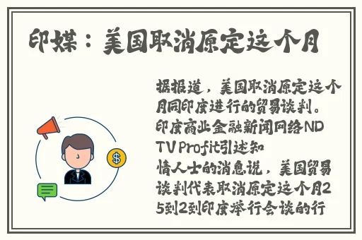 新仙踪林官方网站rapper