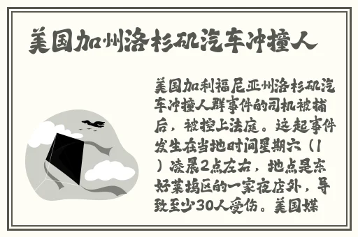 47147大但人文艺术欣赏