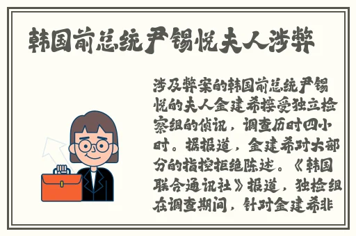 好好感受它在你体内的存在