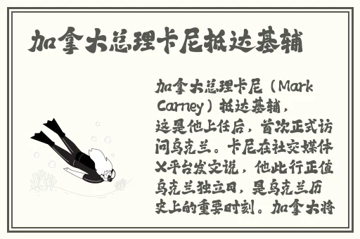 芭乐视频 小说免费
