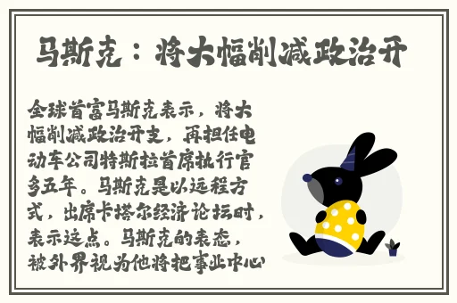 国产日韩一区二区三区水蜜桃