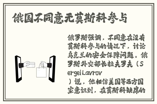 品色堂永远免费论坛