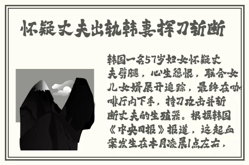 久久vs国产